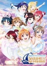 Poster for Aqours 4th LoveLive! ~Sailing to the Sunshine~