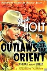 Poster for Outlaws of the Orient