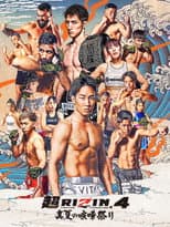 Poster for Super RIZIN 4