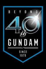 Poster for Mobile Suit Gundam G40
