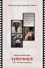 Poster for Superficio
