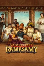 Poster for Vadakkupatti Ramasamy