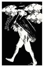 Poster for The Servant's Dream
