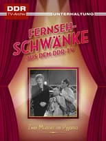 Poster for Zwei Männer im Pyjama
