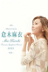 Poster for billboard classics Mai Kuraki Premium Symphonic Concert