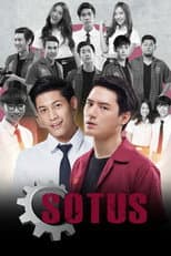 Poster for SOTUS