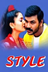 Poster for Style