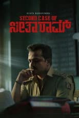 Poster for Second Case of Seetharam