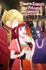 Poster for I Want to Escape from Princess Lessons