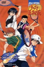Poster for Musical: Prince of Tennis Concert Dream Live 2nd