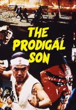 Poster for The Prodigal Son