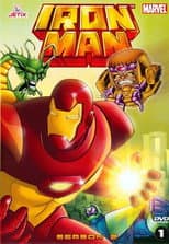 Poster for Season 2