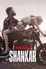 Poster for iSmart Shankar