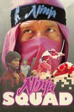 Poster for The Ninja Squad