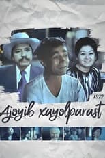 Poster for Ajoyib xayolparast