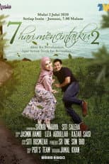 Poster for 7 Hari Mencintaiku 2