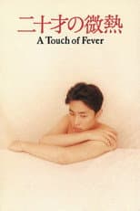Poster for A Touch of Fever