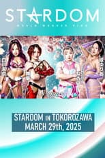Poster for Stardom in Tokorozawa 2025 Mar.