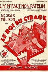 Poster for The King of Grease