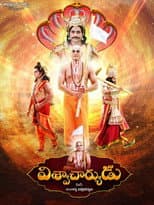 Poster for Viswacharyudu