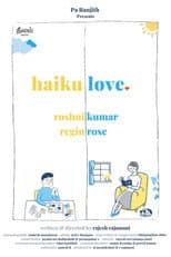 Poster for Haiku Love