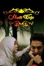Poster for Hantu Wefie