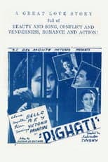 Poster for Pighati