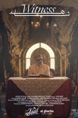 Poster for Witness