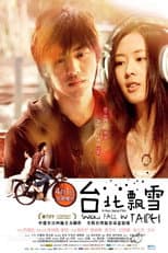 Poster for Snowfall in Taipei