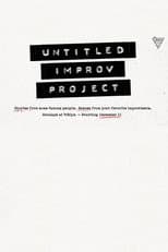 Poster for Untitled Improv Project
