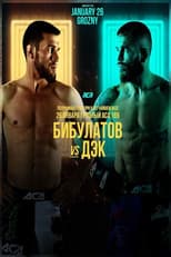 Poster for ACA 169: Bibulatov vs. Deak