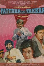 Poster for Patthar Se Takkar