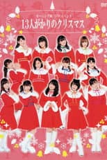 Poster for Morning Musume.'15 FC Event ~13nin Gakari no Christmas~