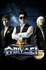 Poster for Superstar K5