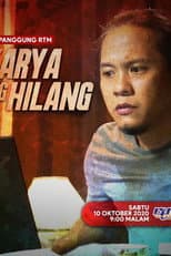 Poster for Karya Yang Hilang