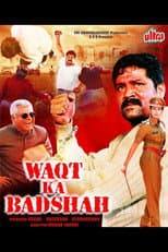 Poster for Waqt Ka Badshah
