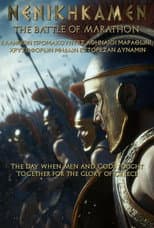 Poster for NENIKIKAMEN