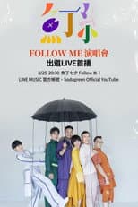 Poster for 魚丁糸 Follow Me 线上演唱會