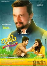 Poster for Raju Kannada Medium