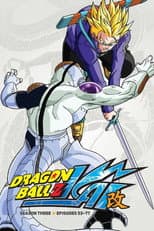 Poster for Season 3