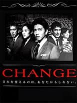 Poster for CHANGE