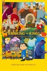 Poster for Ranking of Kings: The Treasure Chest of Courage