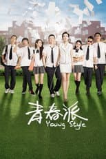 Poster for Young Style