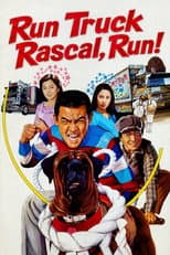 Poster for Run Truck Rascal, Run!