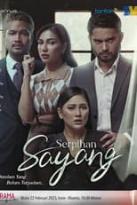 Poster for Serpihan Sayang