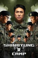 Poster for Shinbyung Camp