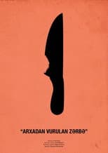 Poster for The Stab in the Back