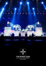 Poster for BTS Live Trilogy Episode III: The Wings Tour in Saitama