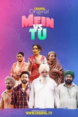 Poster for Mein Vs Tu