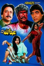 Poster for Abdullah the Great